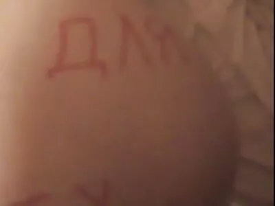 Busty بیبی گہری مقعد فیلم سکس مادر وپسر روسی ہو جاتا ہے! ویڈیو (ایلیسن ٹائلر)